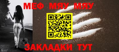 шишки Жуковский