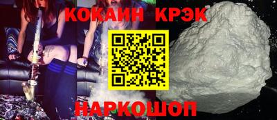 бутират Заволжье