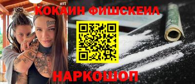 бутират Заволжье
