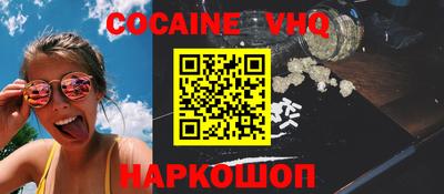 бутират Заволжье