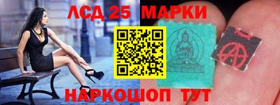 шишки Жуковский