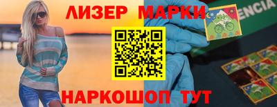 шишки Жуковский