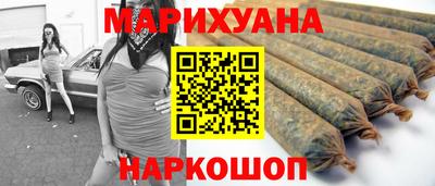 бутират Заволжье
