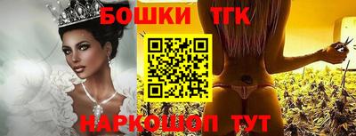 прущий лед Заводоуковск