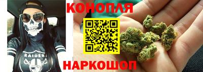 прущий лед Заводоуковск