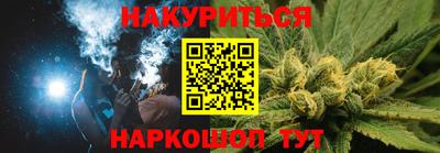 шишки Жуковский