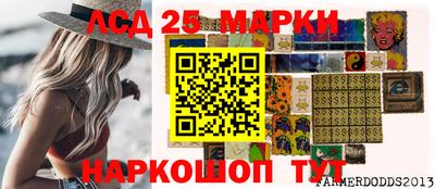 шишки Жуковский