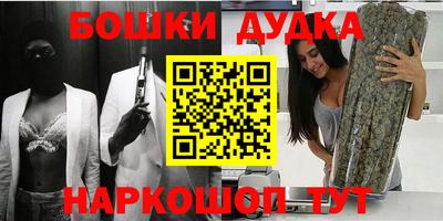 прущий лед Заводоуковск