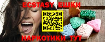 бутират Заволжье
