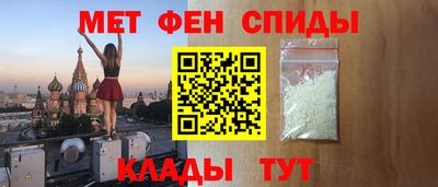 шишки Жуковский