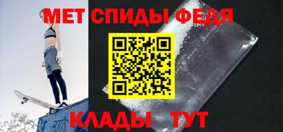бутират Заволжье