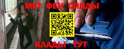 бутират Заволжье