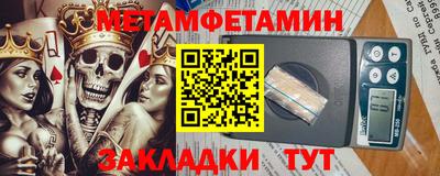 бутират Заволжье