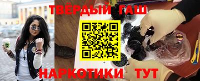 шишки Жуковский
