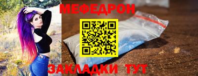 бутират Заволжье