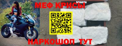 бутират Заволжье